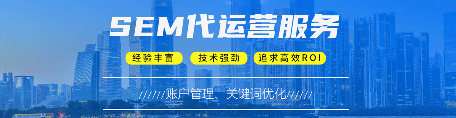 祁东百度推广价格