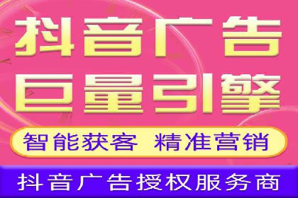 百度平台推广助力教育行业崛起